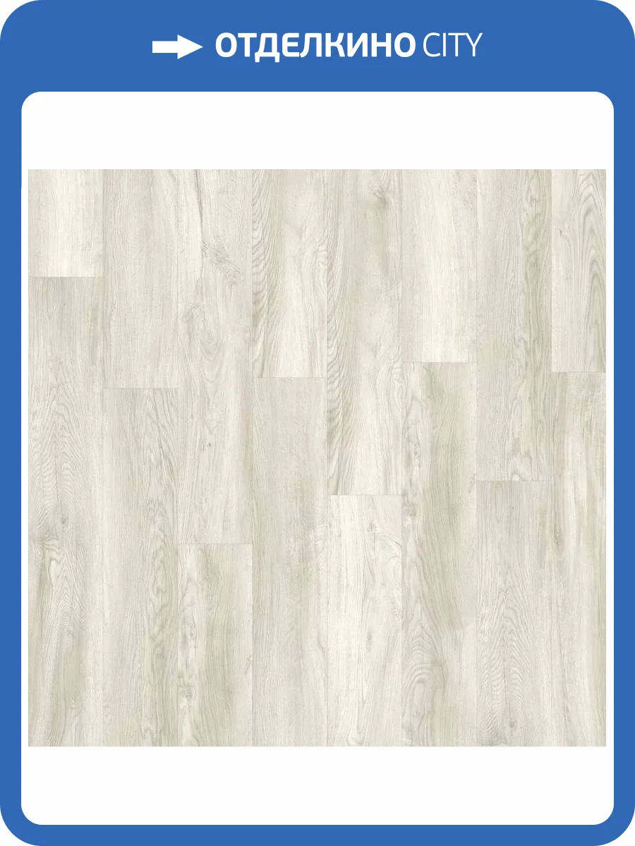 LVT Плитка Quick-Step Alpha Vinyl Blos 5/33 4V AVSPU 40347 Дуб Оклахома бежевый 1251x189 фото 2
