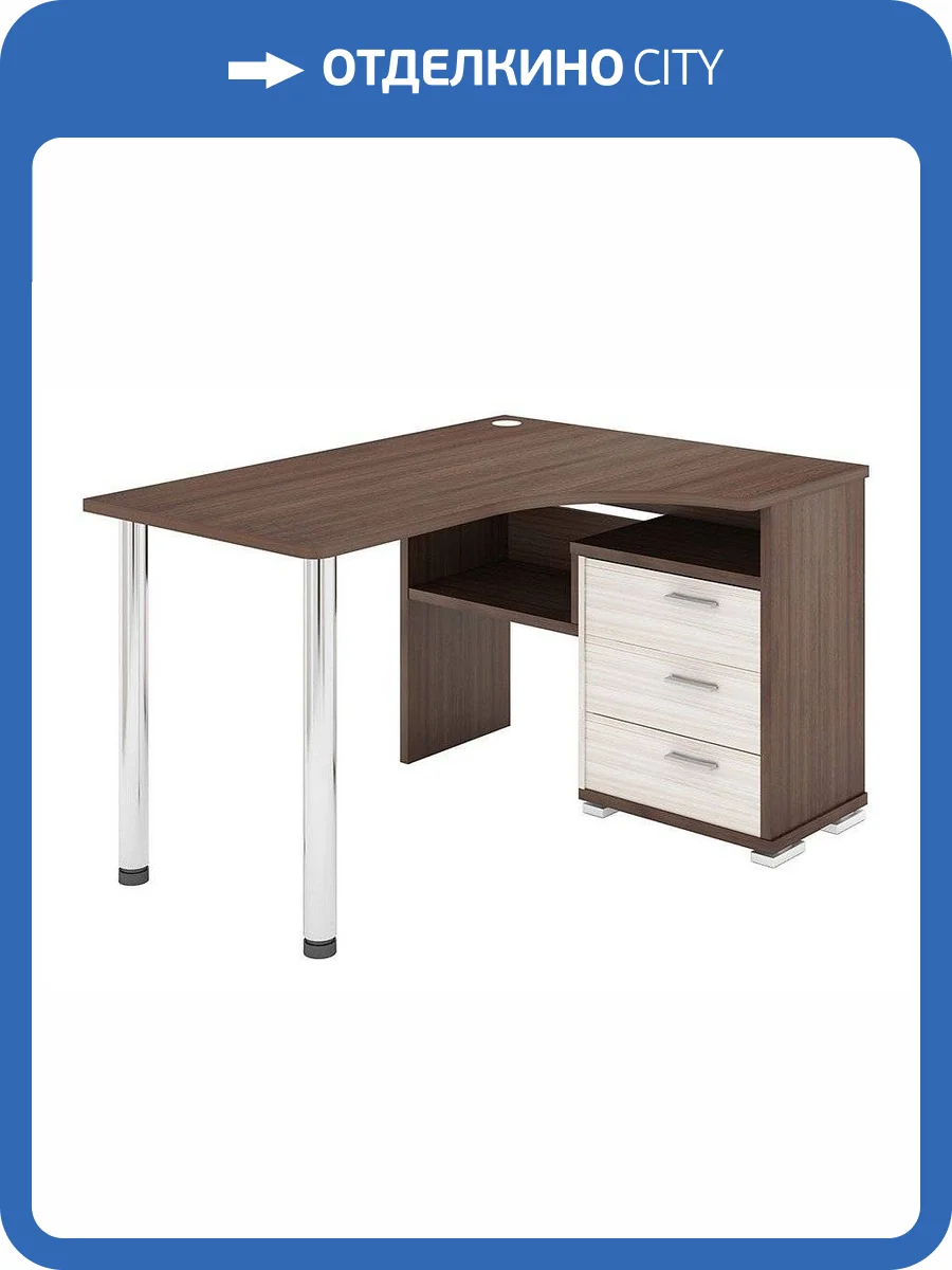 Стол письменный Merdes Домино MER_SR-132S_SHK-PRAV фото 2