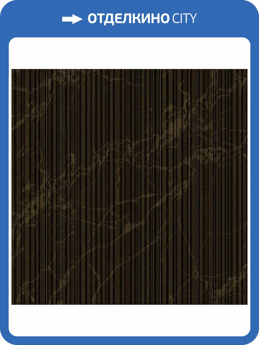 Обои Zambaiti Parati Philipp Plein 2 Z81015 фото 2