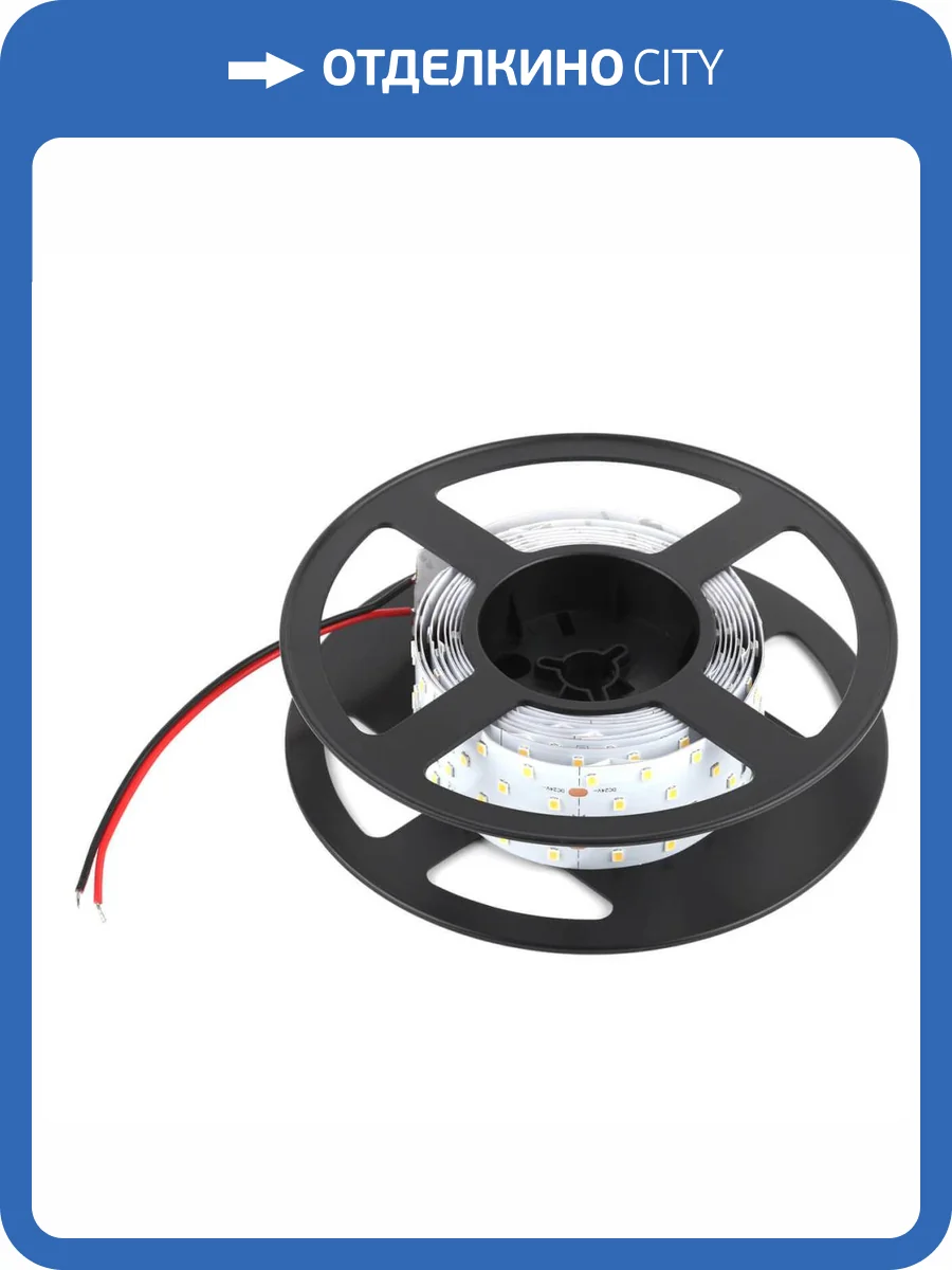 Светодиодная лента ЭРА 28,8W/m 280LED/m 2835SMD теплый белый 2,5M LS2835-28,8-280-24-33-3000К-quadruple-2,5m Б0043106 фото 3