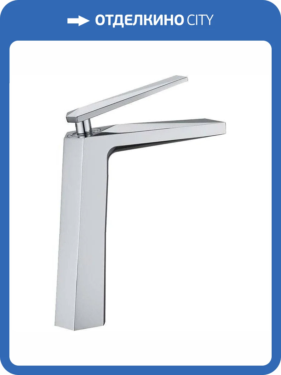 Смеситель для раковины Boheme Venturo 372 фото 8