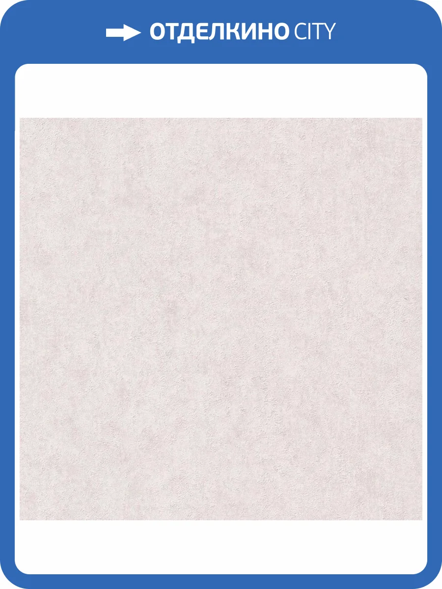 Обои виниловые Grandeco Anastasia A33711 фото 2