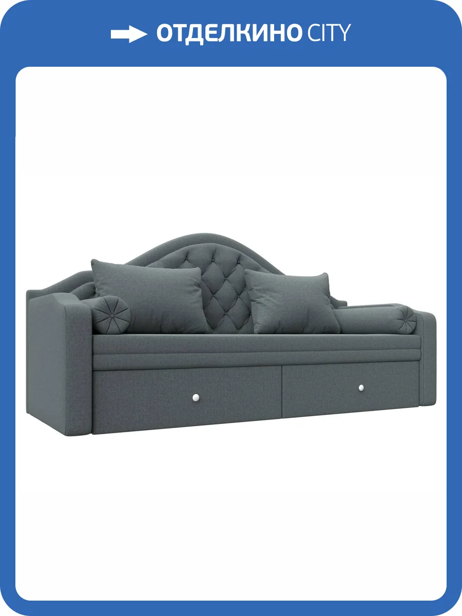 Детский прямой диван Лига Диванов Сойер 122430 амур серый фото 9