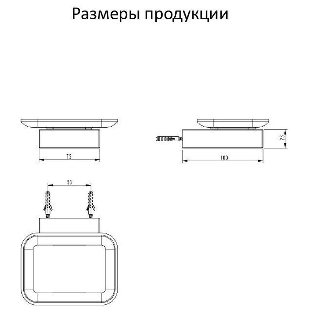 Мыльница Grocenberg AC0023CR хром фото 3