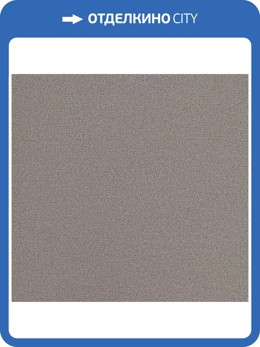 Обои флизелиновые Andrea Rossi Spectrum Plus 54355-16 фото 2