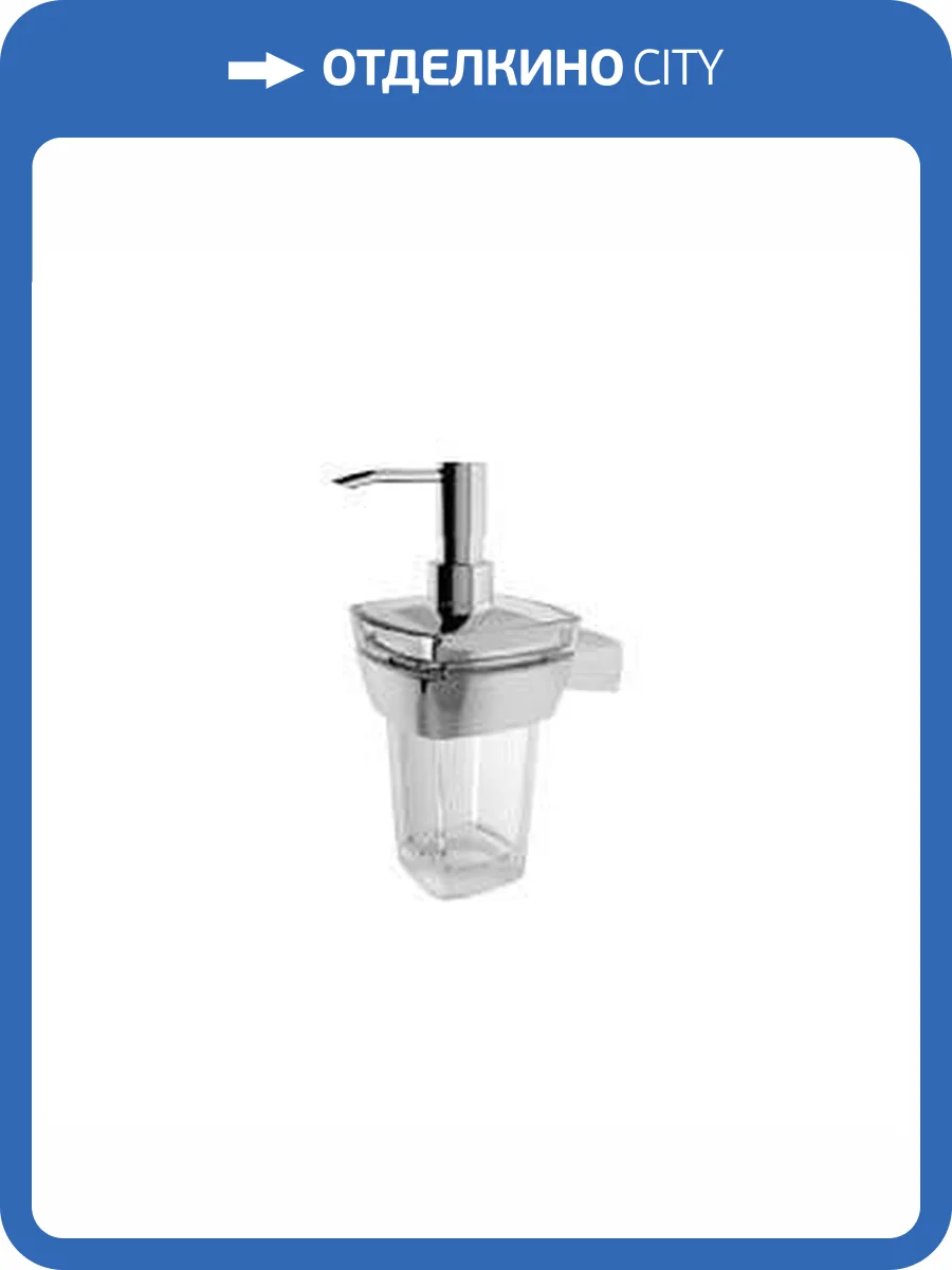 Дозатор Paini Lady 89CR031VR хром фото 4