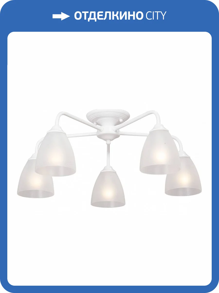 Потолочная люстра Vitaluce V3946-0/5PL фото 2