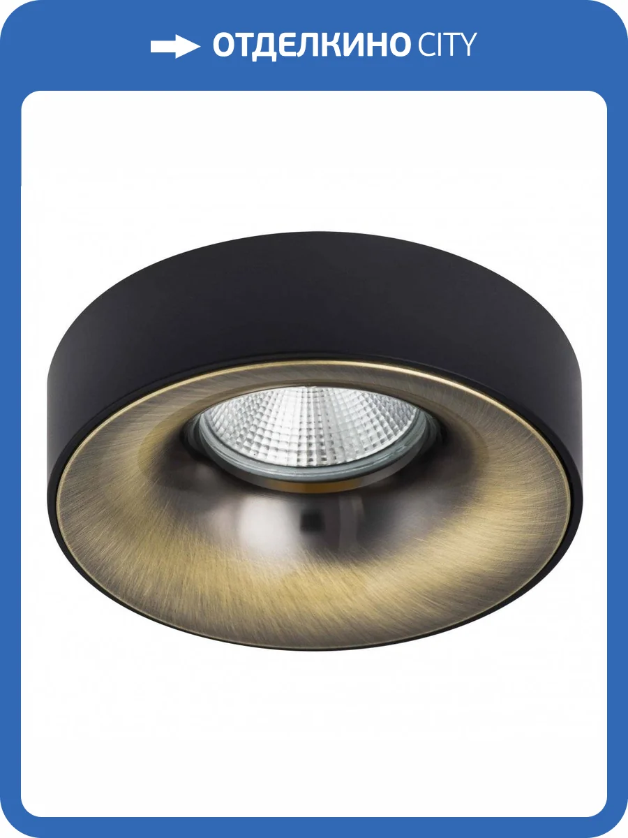 Встраиваемый светильник Lightstar Levigo L01002127 фото 3