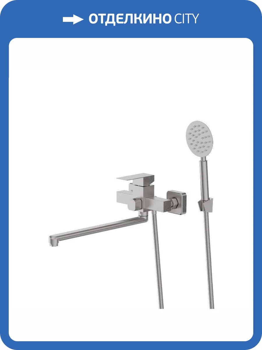 Смеситель для ванны Agger Zest A0722233 никель фото 8