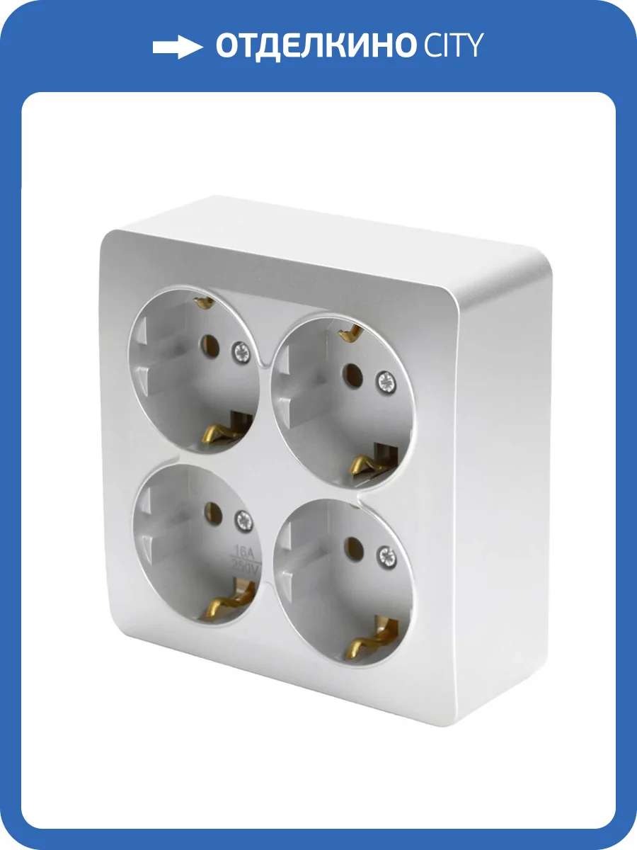 Розетка 4-местная Stekker София 49334 фото 2