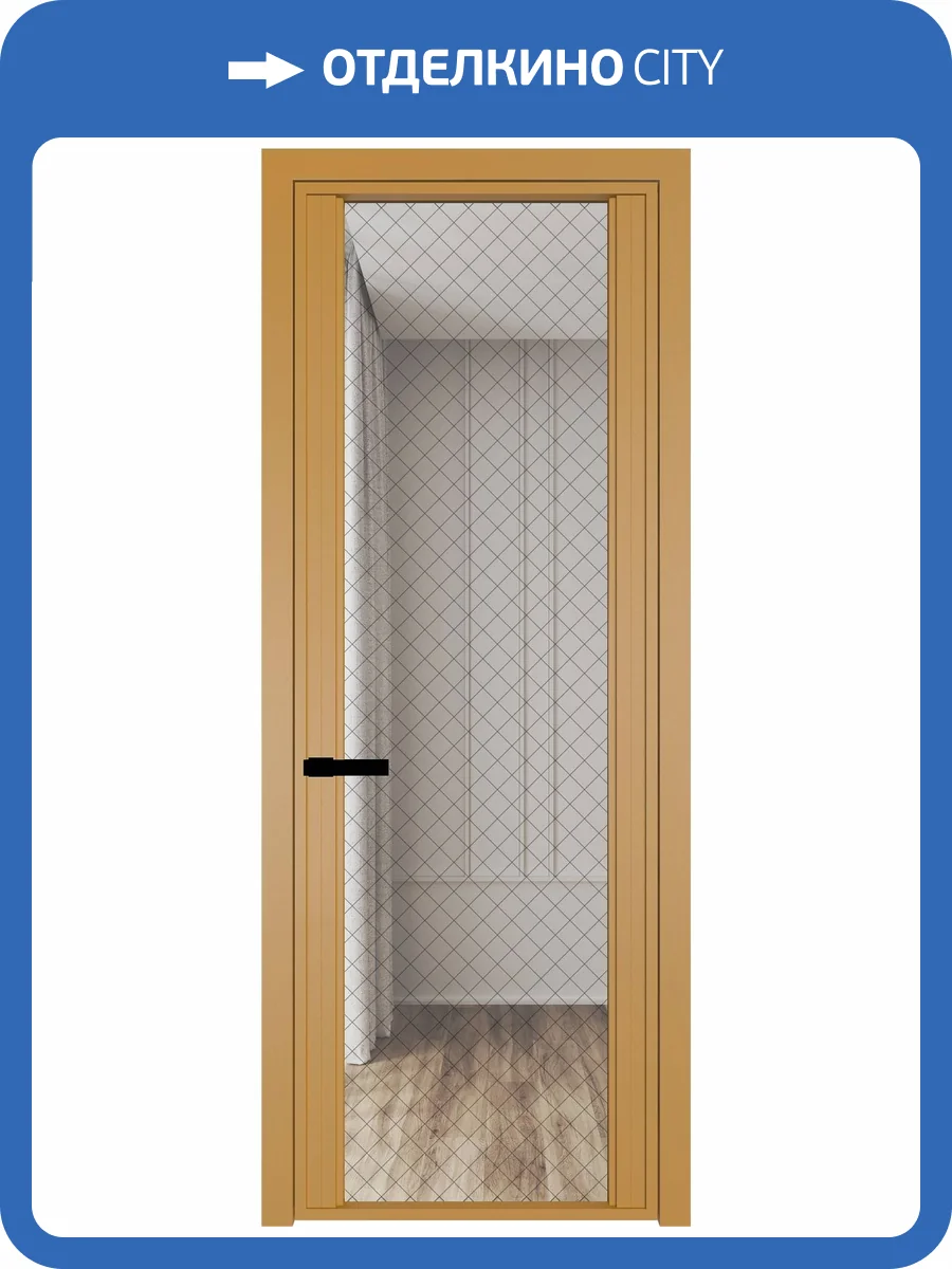 Межкомнатная дверь Profil Doors 2 AGP цвет профиля Золото, стекло безопасное 6 мм ромб черный 800x2000 фото 2