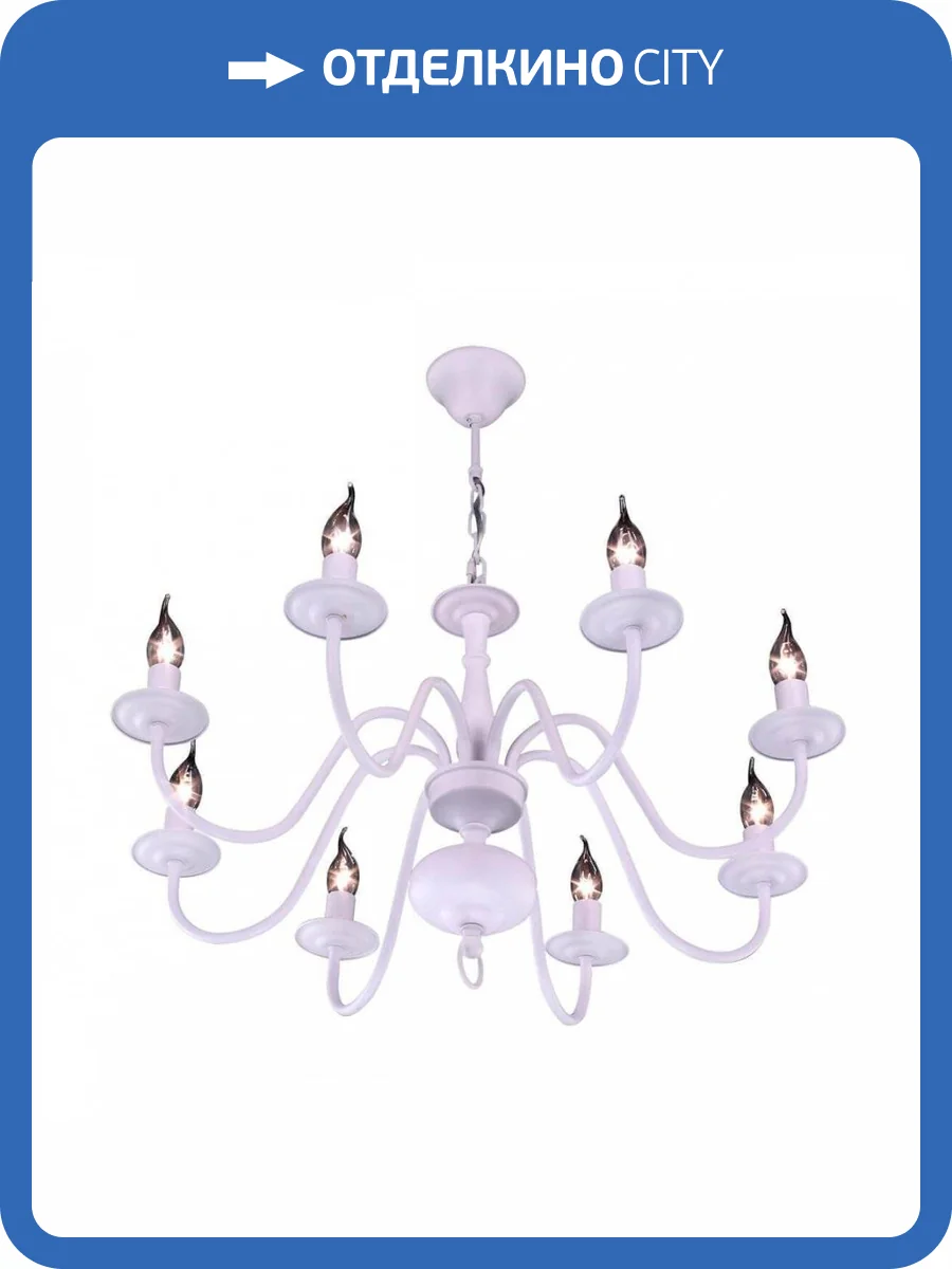 Подвесная люстра Citilux Бонна CL426180 фото 2