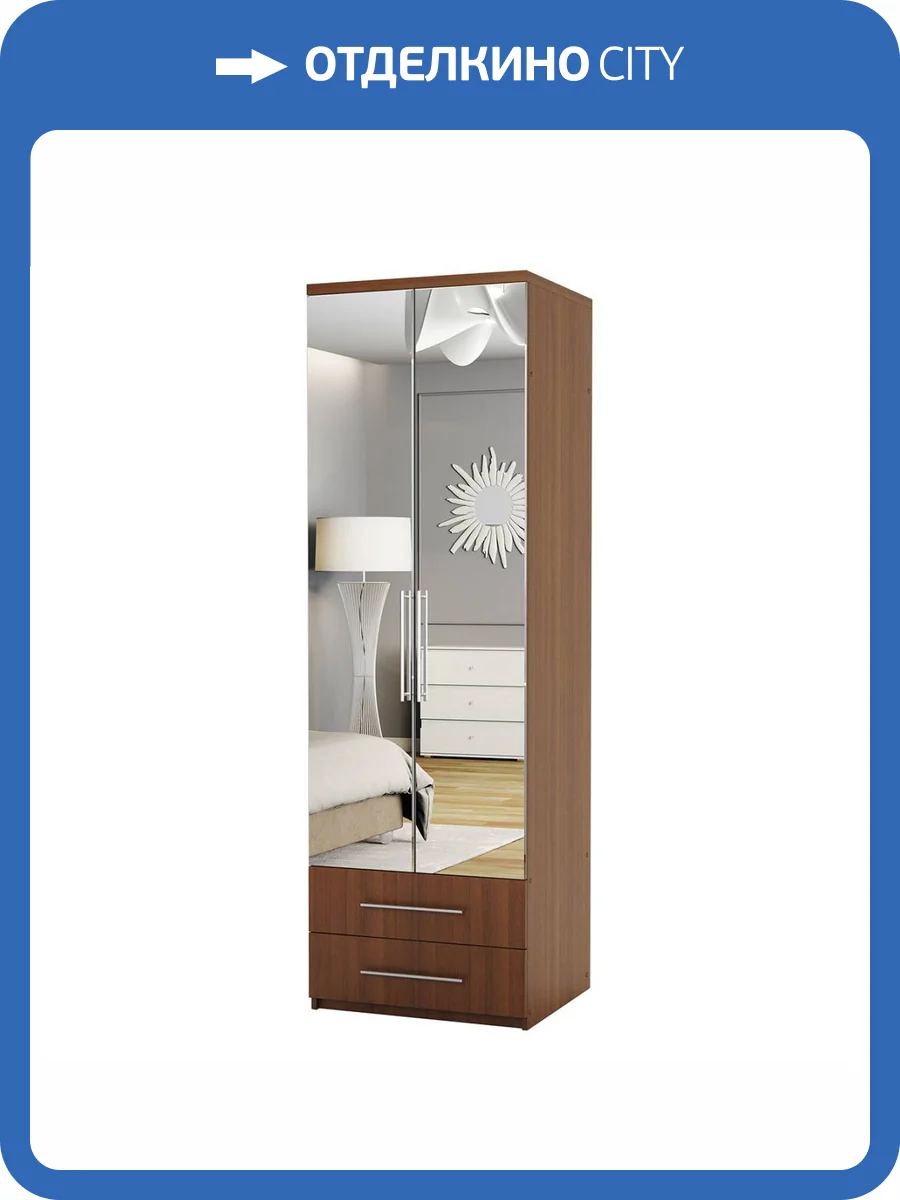 Шкаф для одежды Шарм-Дизайн Комфорт МШЯ-21 170522483 с зеркалами, орех фото 4