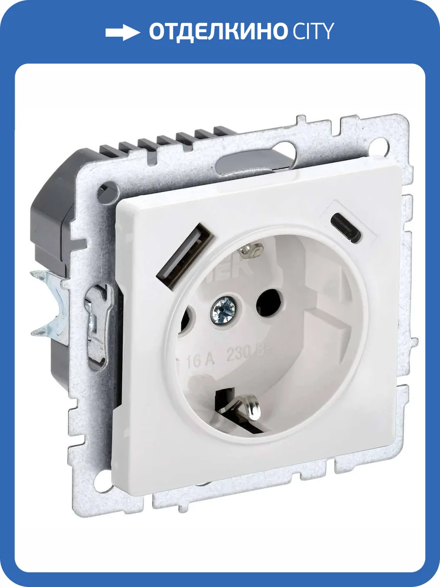 Розетка 1-местная с заземлением, шторками и USB Type A+С IEK Brite BR-R14-16-U22-018-K01 белый фото 4