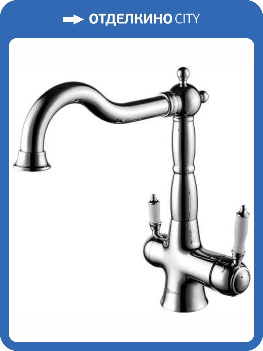 Смеситель для кухни Lemark Comfort LM3065C фото 3