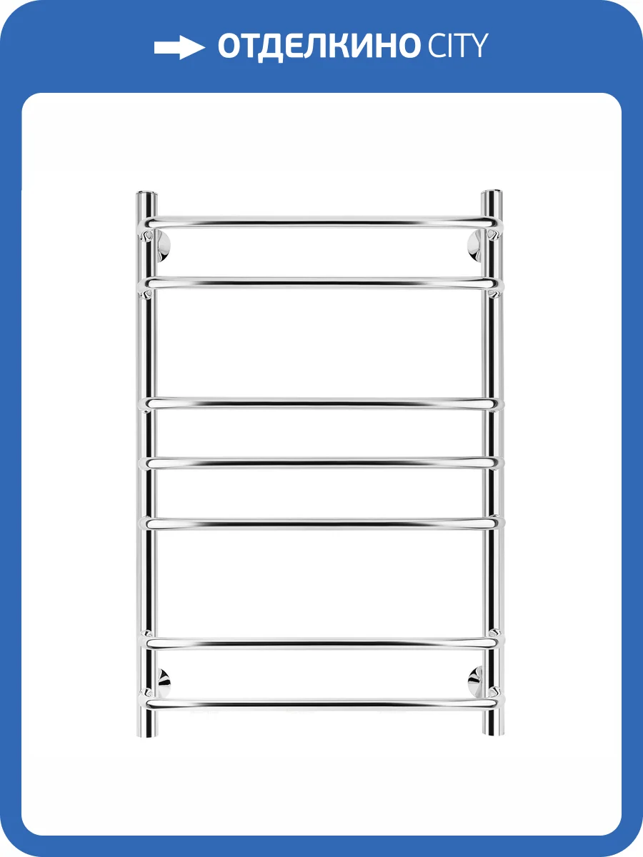 Полотенцесушитель электрический Secado Мерида 4603777452728 2 80x40, R, хром фото 3