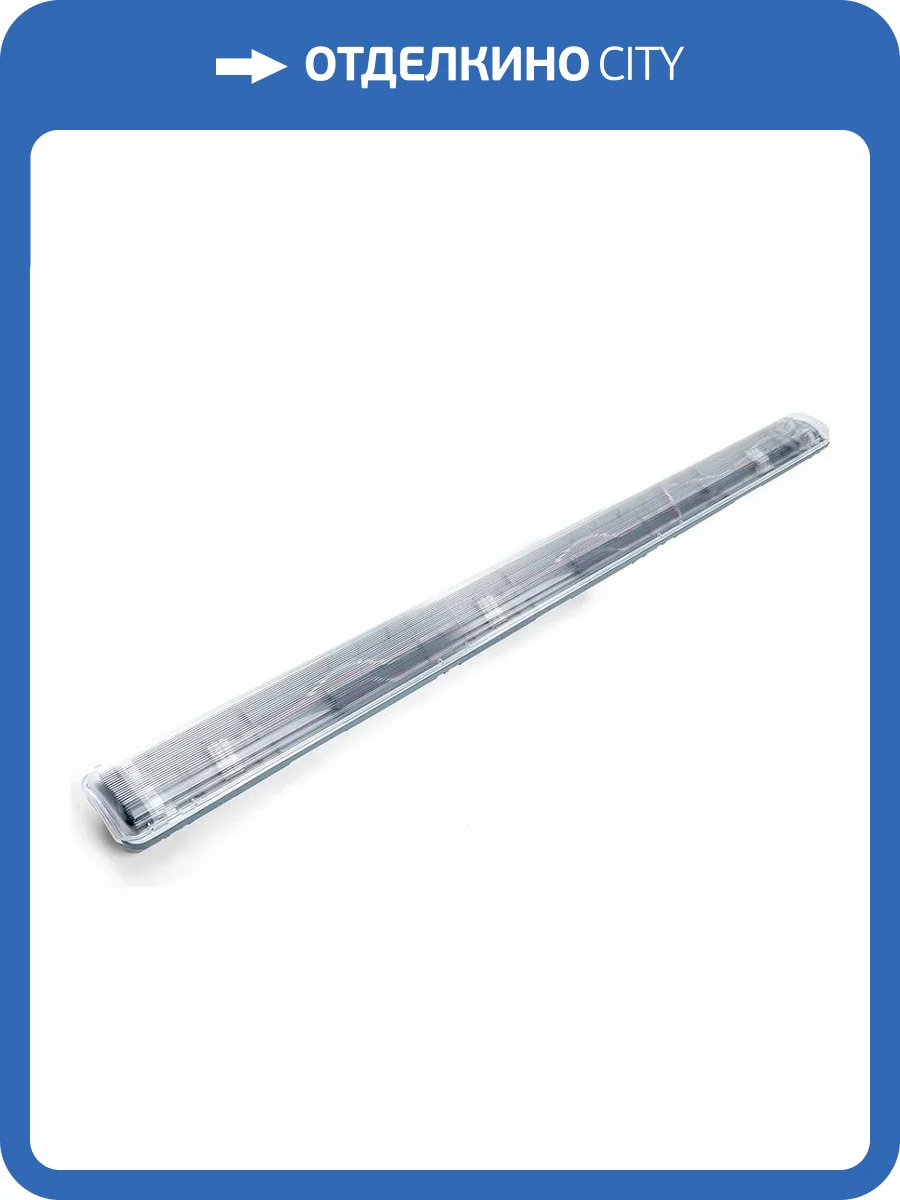 Накладной светильник Feron Al4065 48195 фото 5