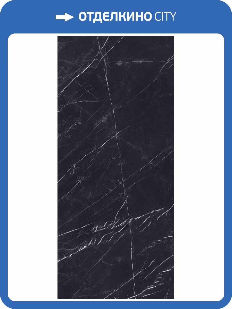 Керамогранит Energieker LCP Marquina Black 60x120 фото 3