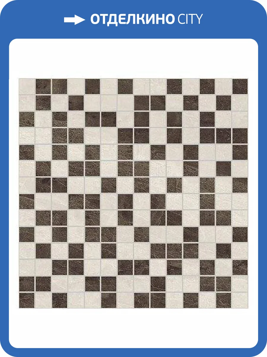 Мозаика Laparet Crystal Коричневый+Бежевый 30x30 фото 2