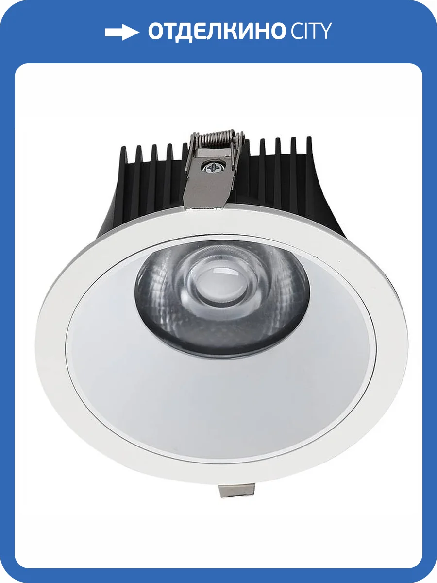 Встраиваемый светильник Wertmark Dorsum WTD.O06.000.30.10 фото 2