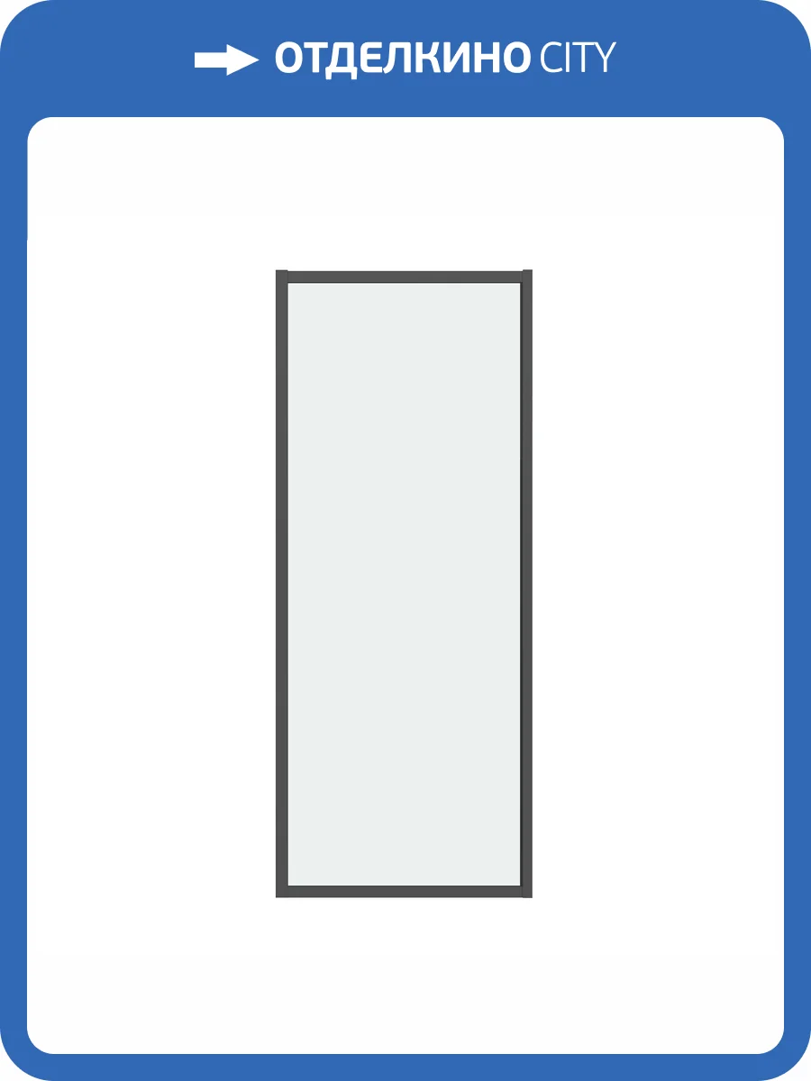 Душевая перегородка Grossman Style 200.K33.05.100.21.00 профиль черный матовый, стекло прозрачное, 100x195 фото 9