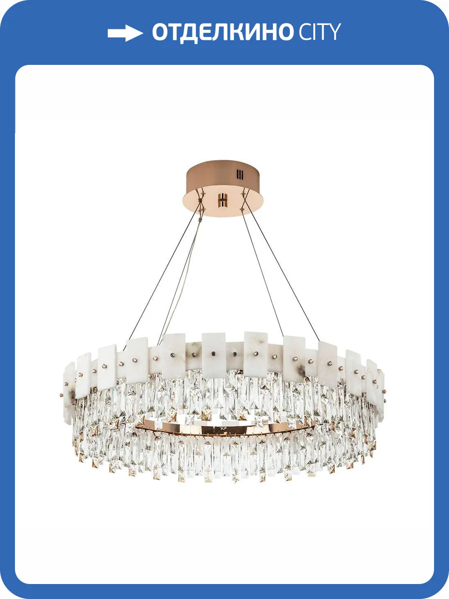 Подвесная люстра Modelux Premium ML.6980.800P GD фото 7