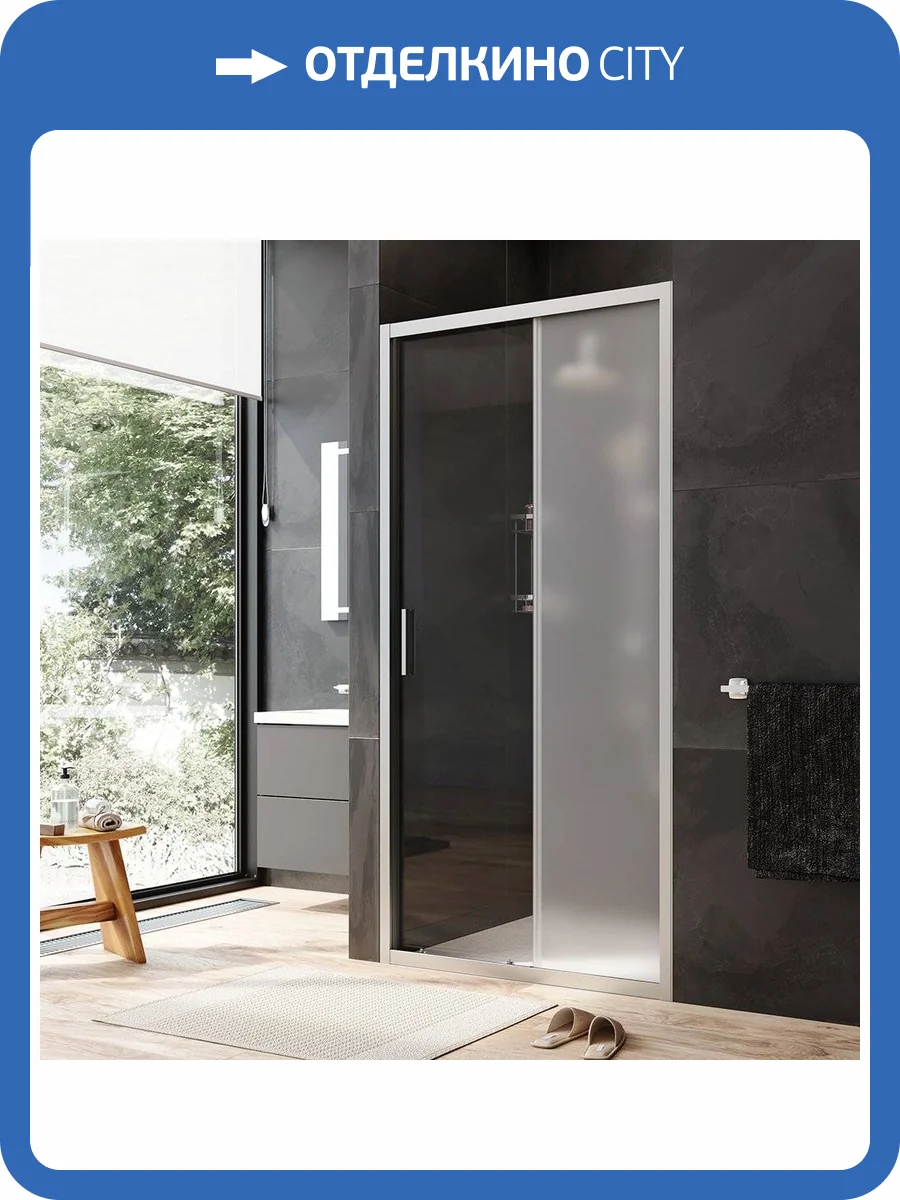 Душевая дверь в нишу AM.PM Gem Solo W90G-100-1-195MM 100 см фото 7