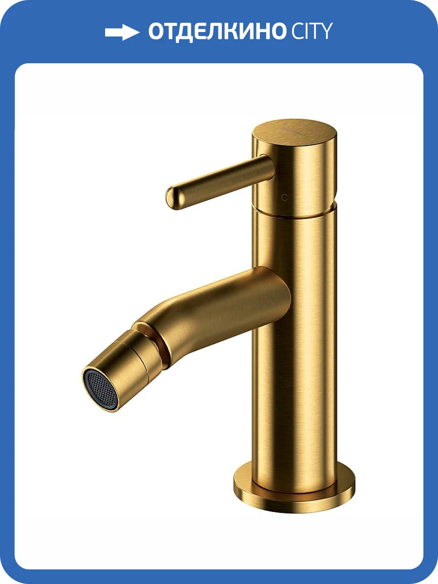Смеситель для биде WHITECROSS Y Y1220GLB золотой фото 5