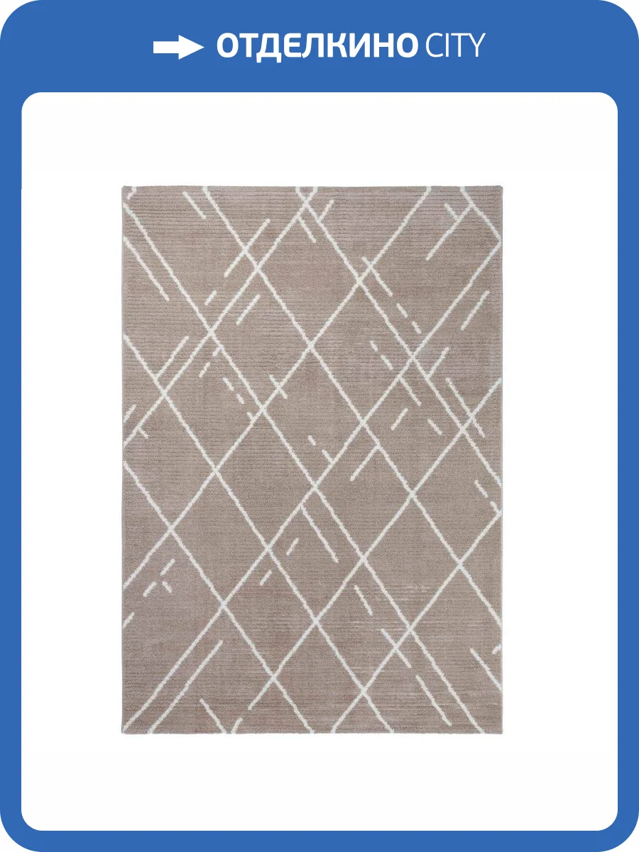 Ковер Daria L348A Beige/White 0.6x1 м фото 13
