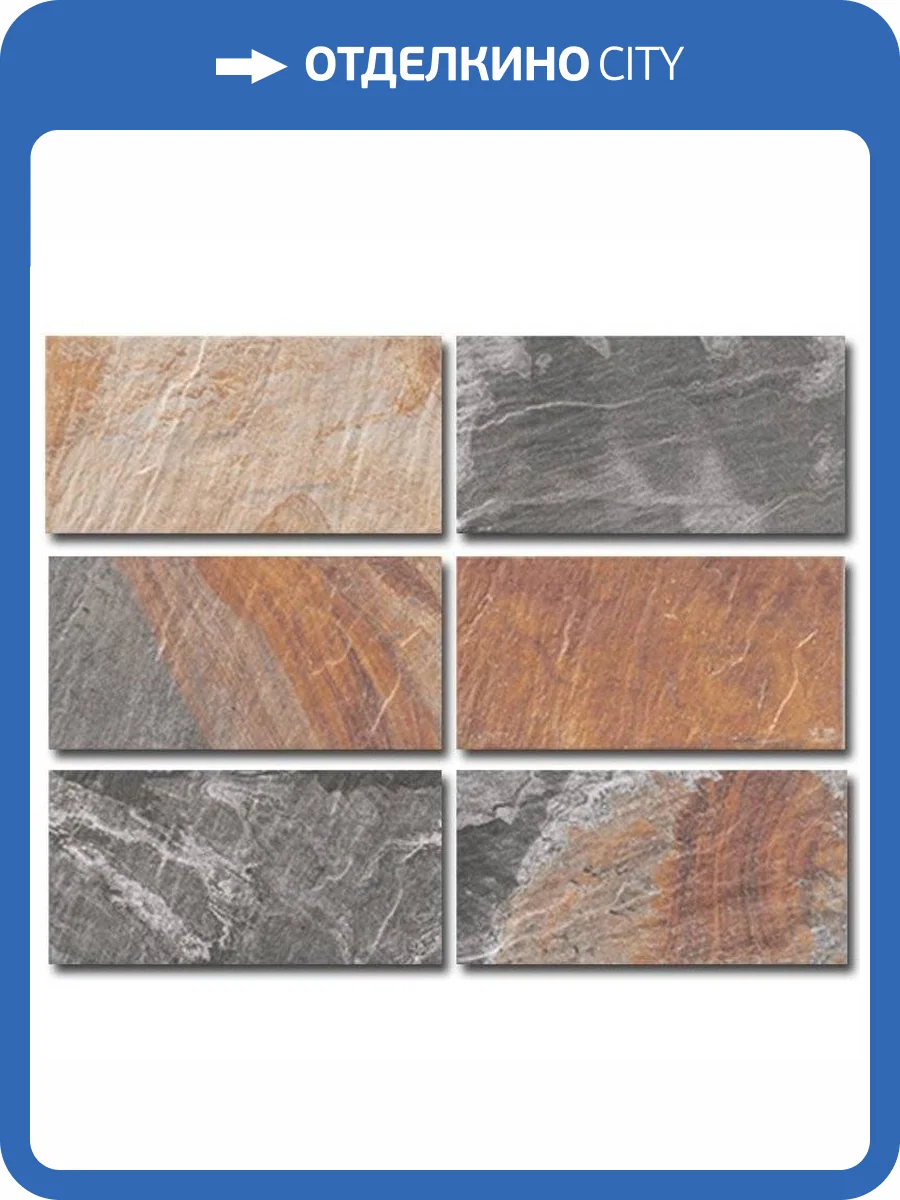 Керамическая плитка Mainzu Slate PT02989 Mix 15x30 фото 2