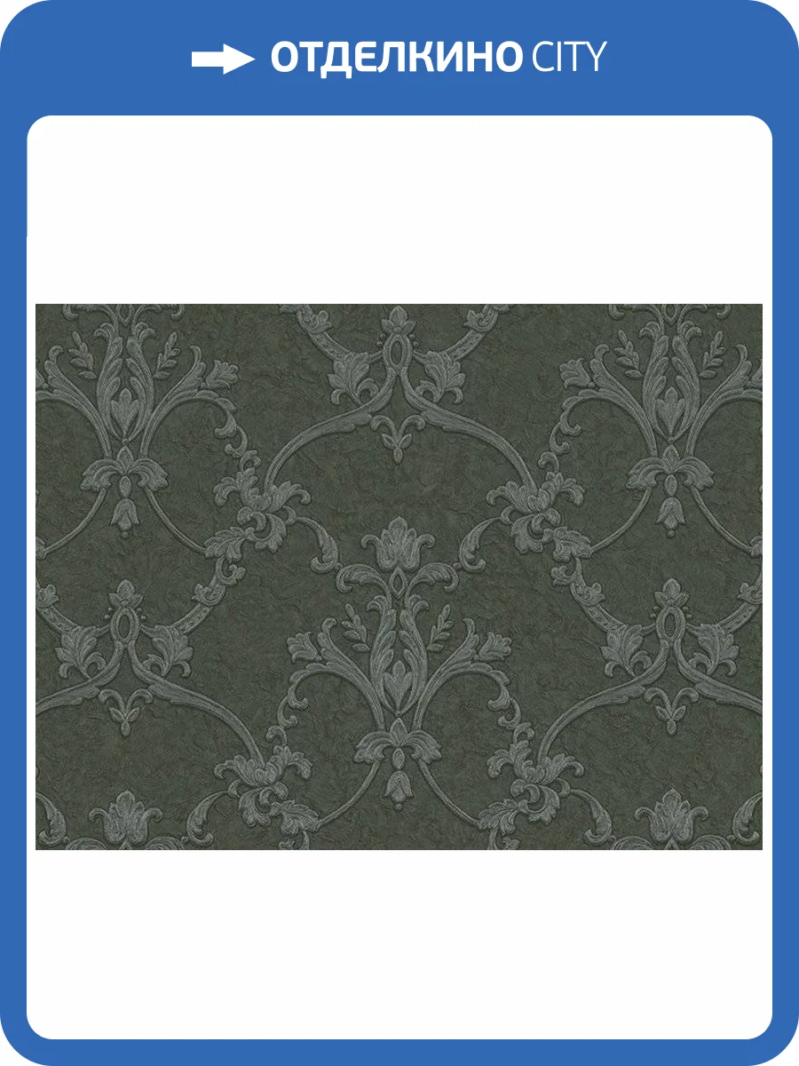 Обои Zambaiti Parati Trussardi 6 Z46041 фото 2