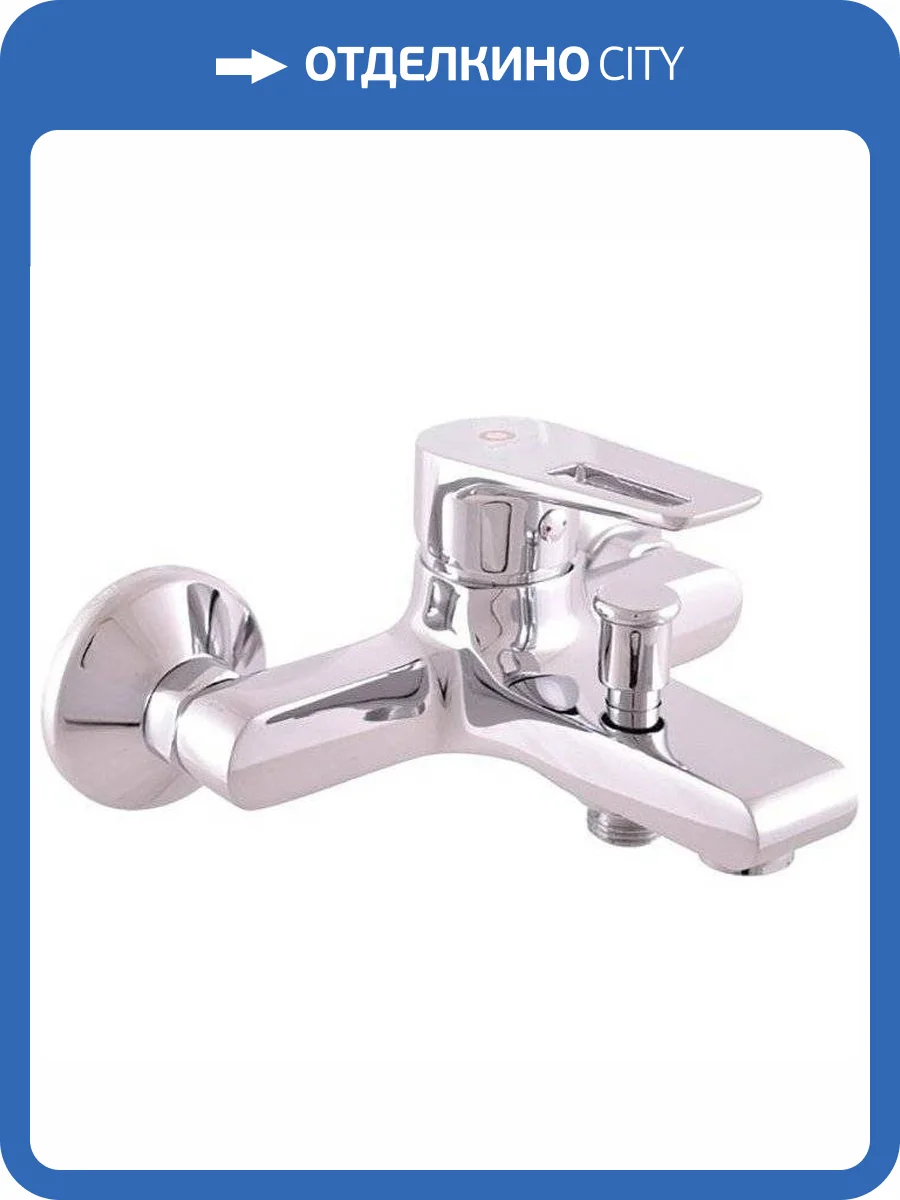 Смеситель для ванны Rav Slezak Colorado CO254.5 хром фото 3