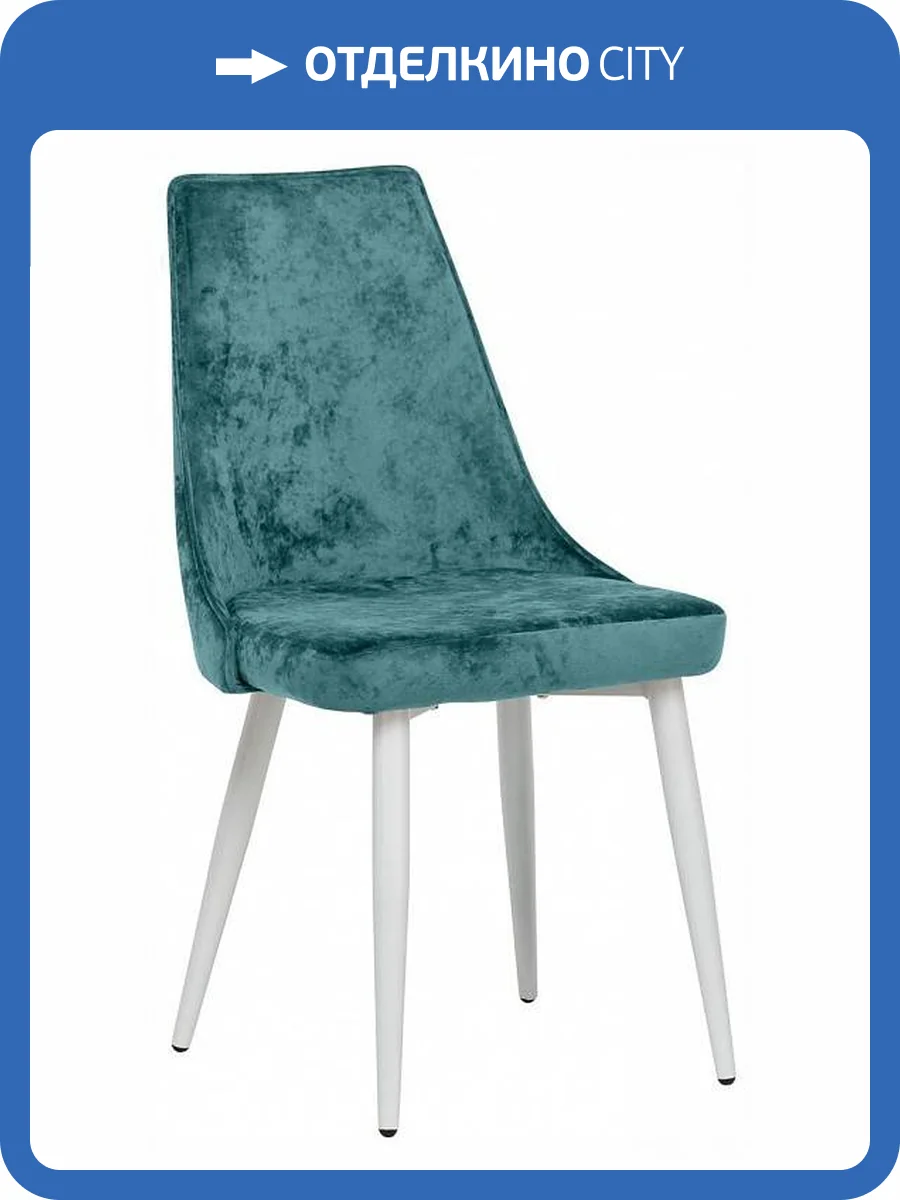 Стул Leset Эби Люкс 2500000246616 Аквамарин фото 8