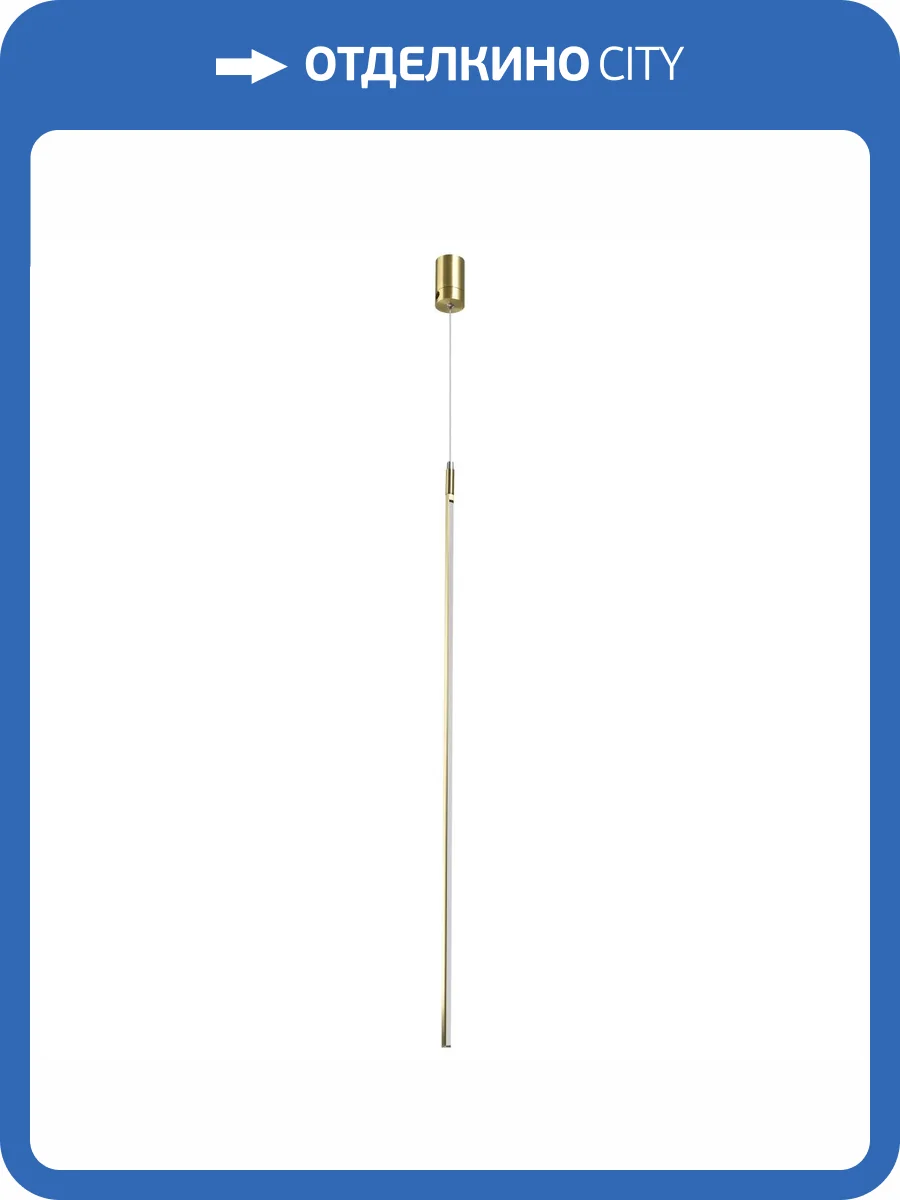 Подвесной светильник Lightstar Tubo 748443 фото 2