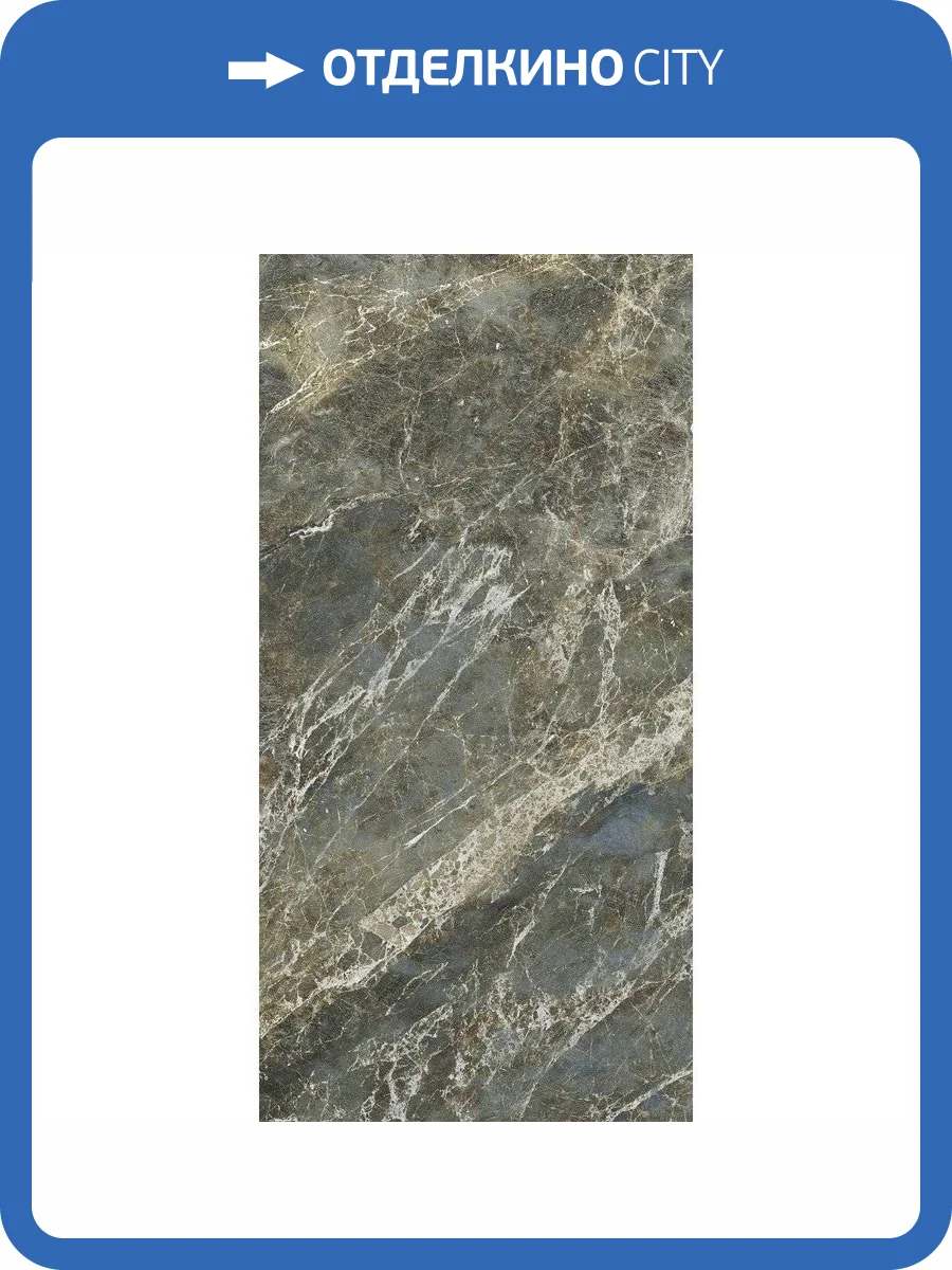 Керамическая плитка Creto Payne 00-00-5-18-01-85-3331 Stone 30x60 фото 3
