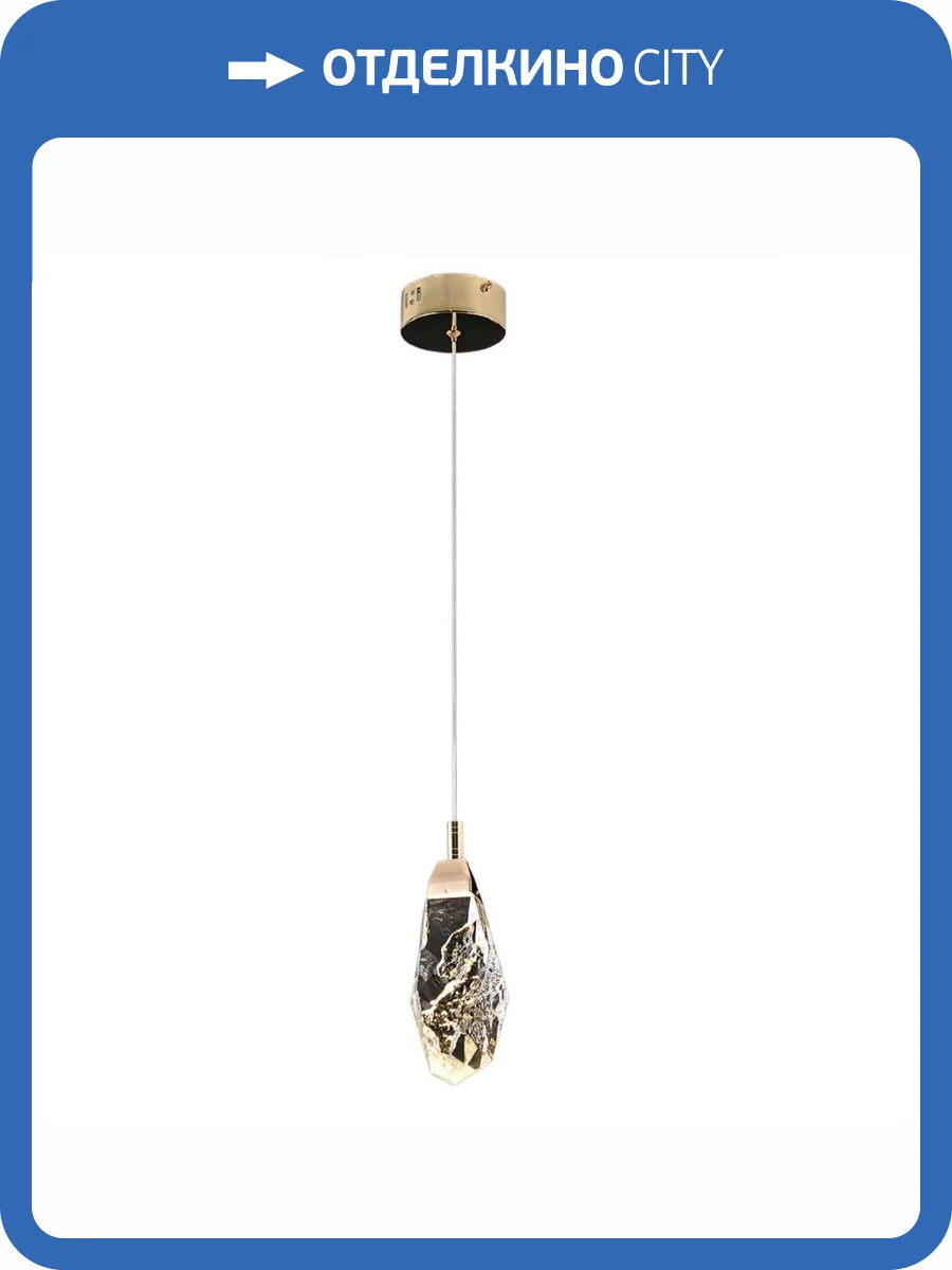 Подвесной светодиодный светильник Kink Light Джина 07862-1A.33 фото 3