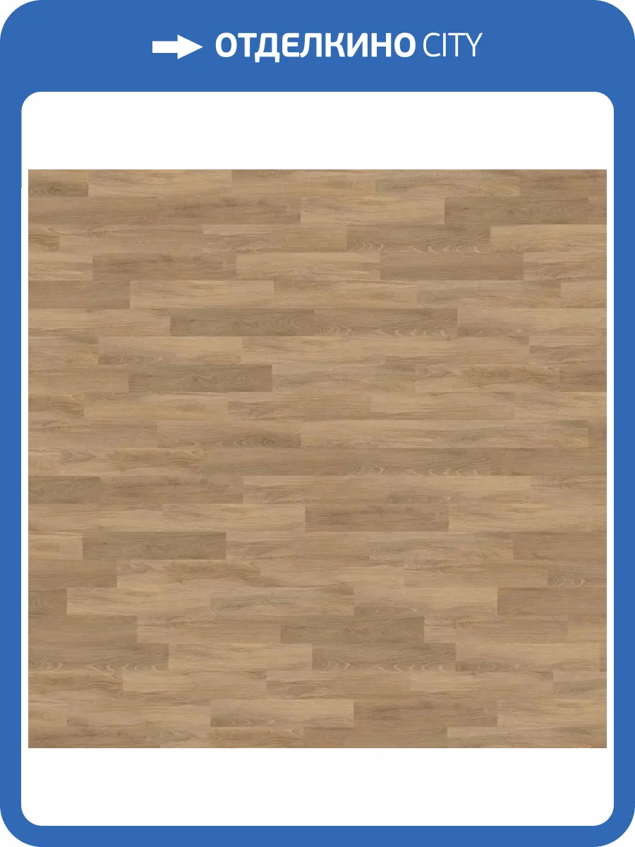 LVT Ламинат Wineo 400 Wood XS 2/31 4V DB283WXS Дуб натуральный яркий 610x122 фото 2