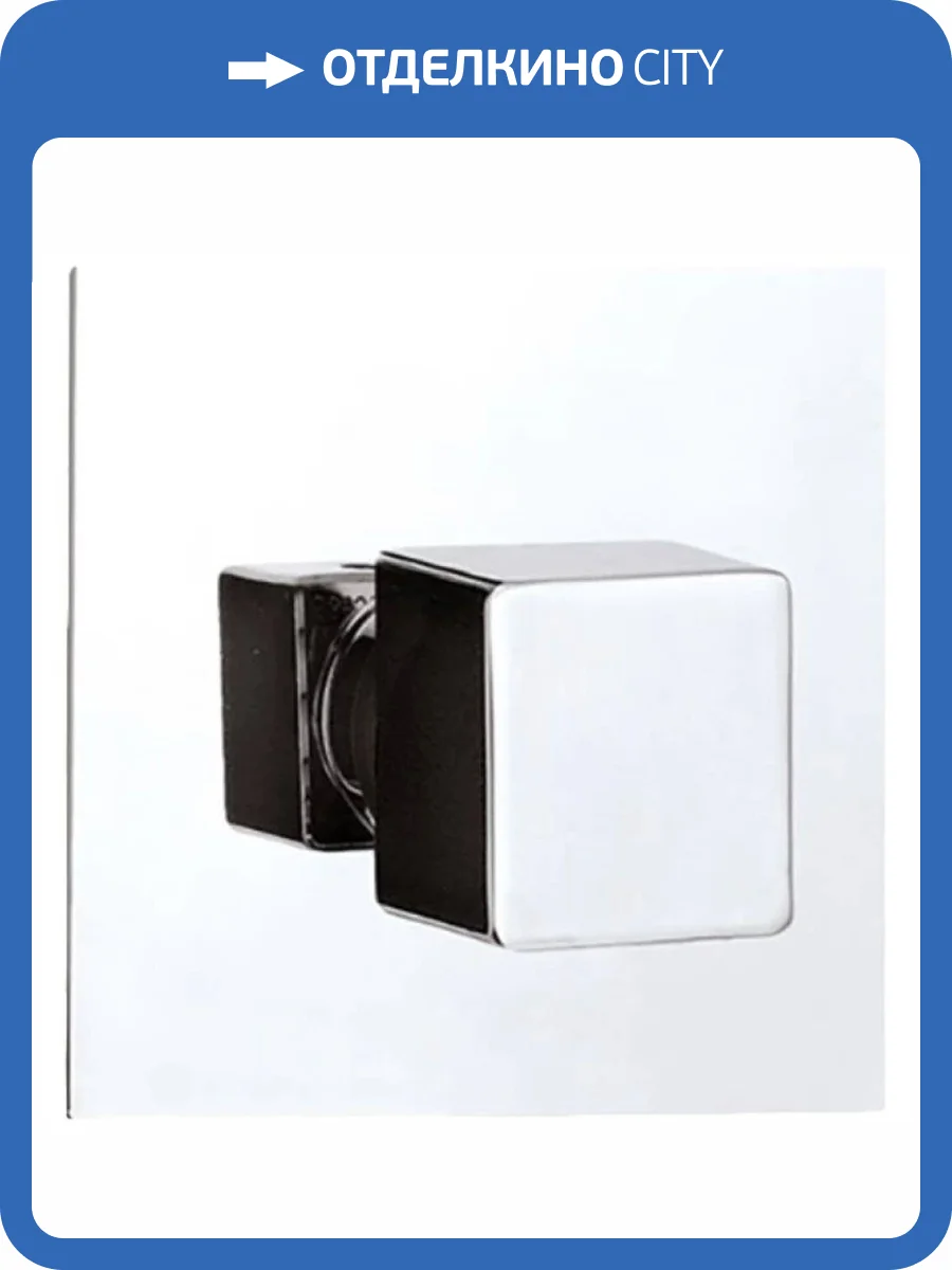 Переключатель потоков Remer Qubika Q93DEV3 хром фото 3