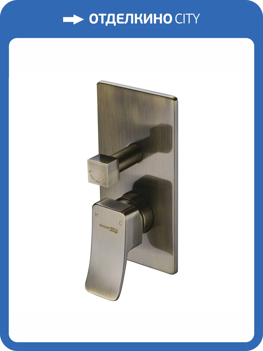 Смеситель для ванны Wasserkraft Exter 1641 с внутренней частью фото 3