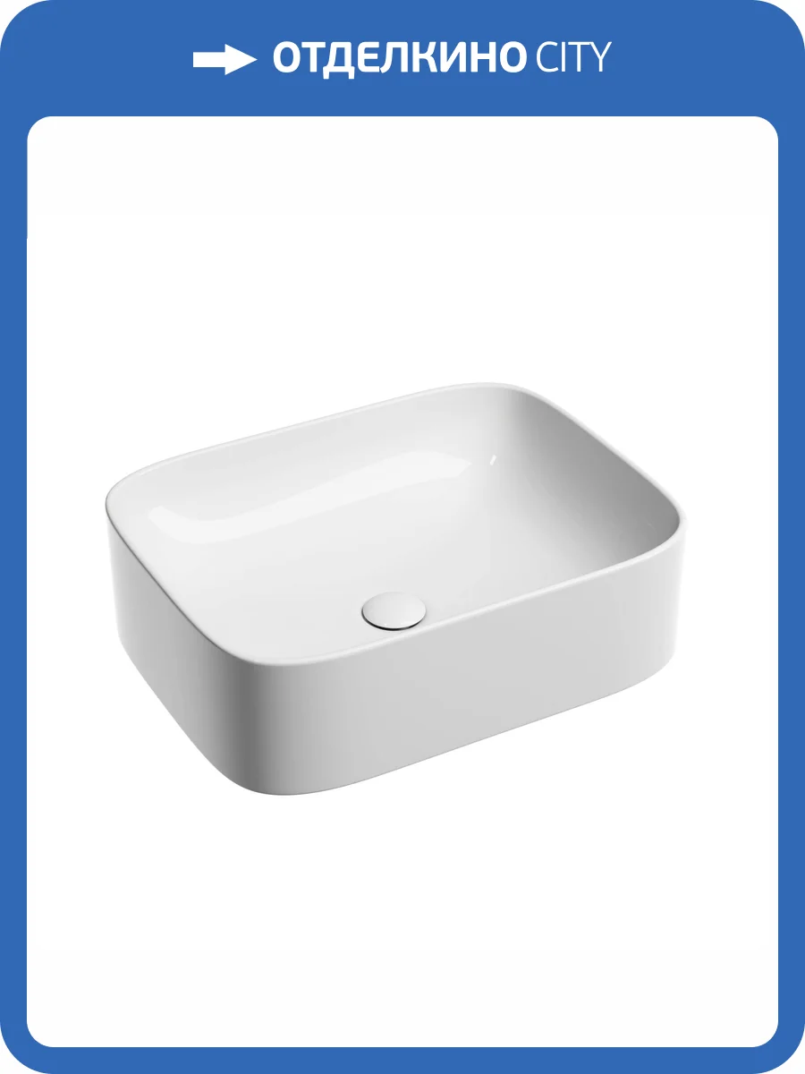 Раковина Ceramica Nova Element CN6052 50 см фото 6