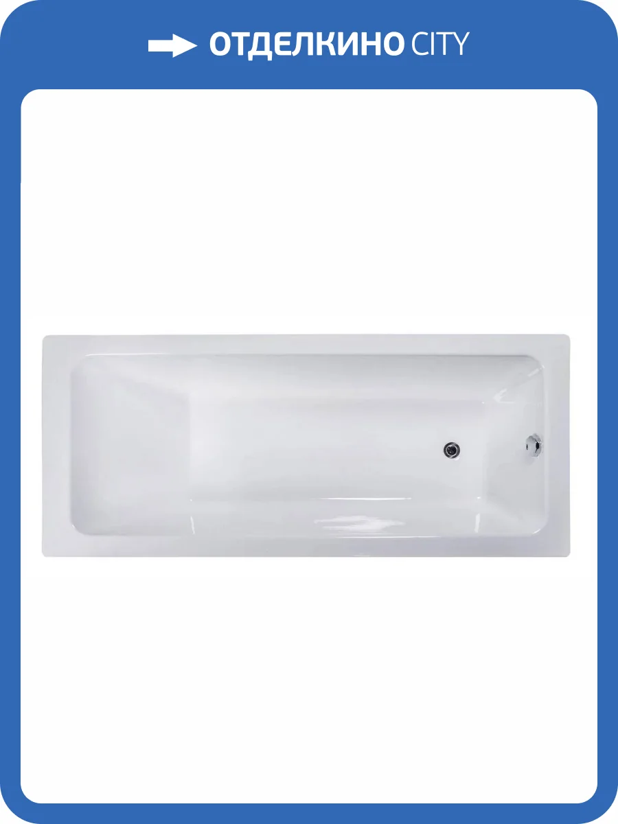 Чугунная ванна Wotte Line Plus 1800х800 белая, без ножек фото 4