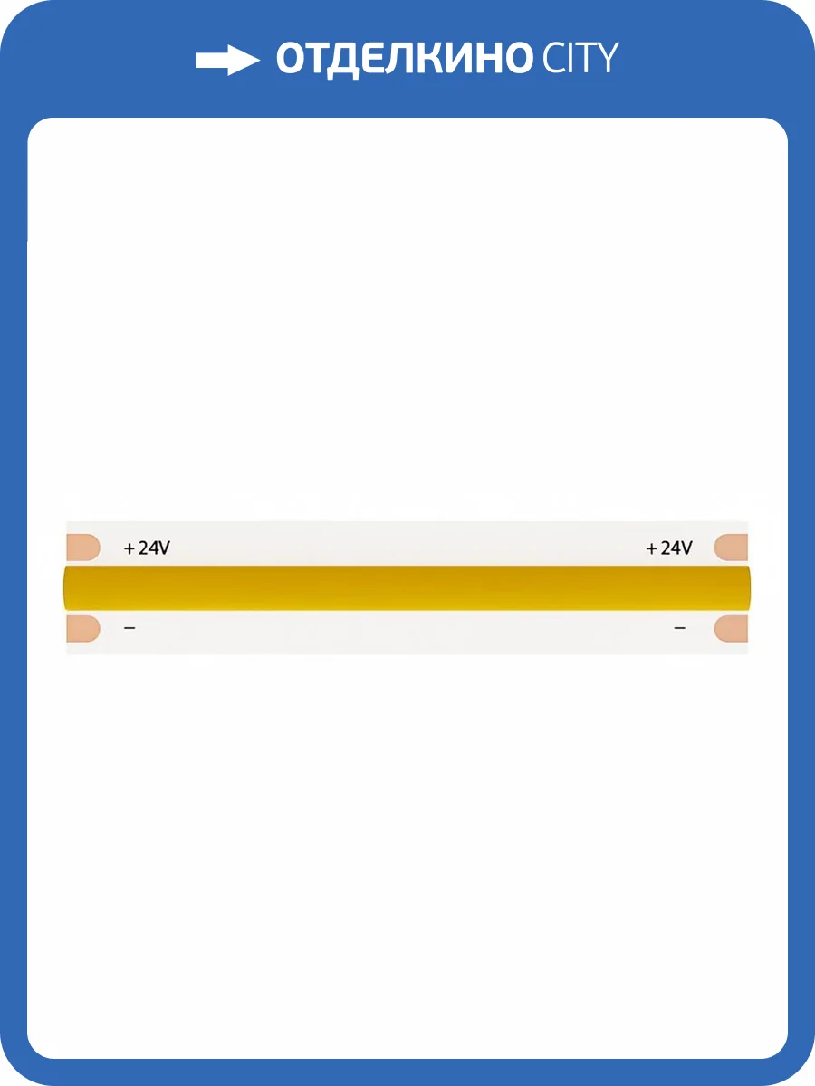 Лента светодиодная Arte Lamp Lane A2432008-01-3K фото 2