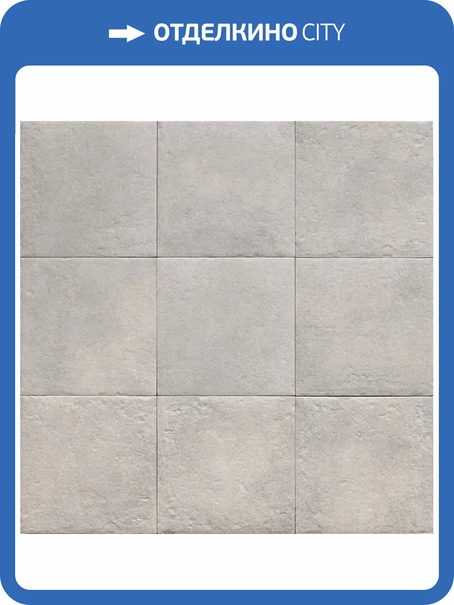 Керамогранит Mainzu Four Seasons PT03864 Grey Season 20x20 фото 6