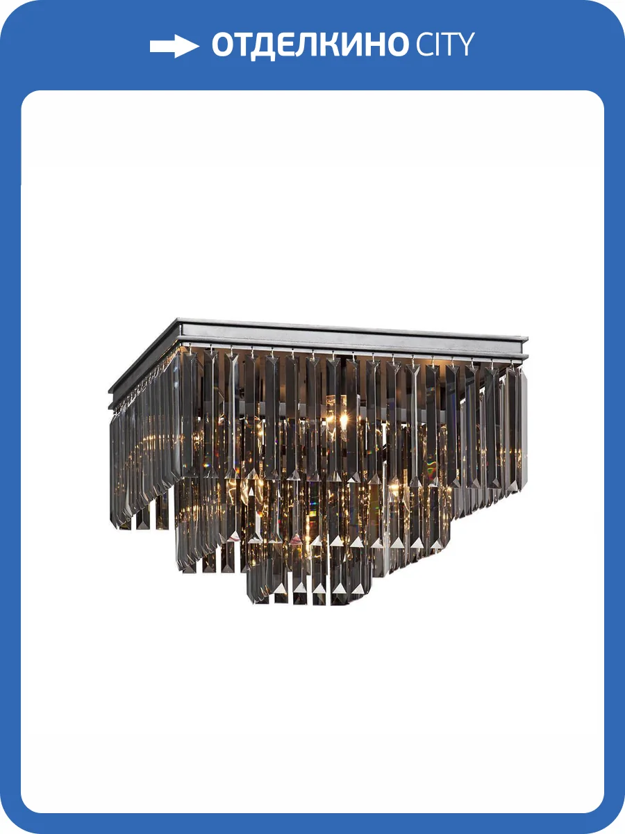 Потолочная люстра Vitaluce V5161-1/4+4+1PL фото 3