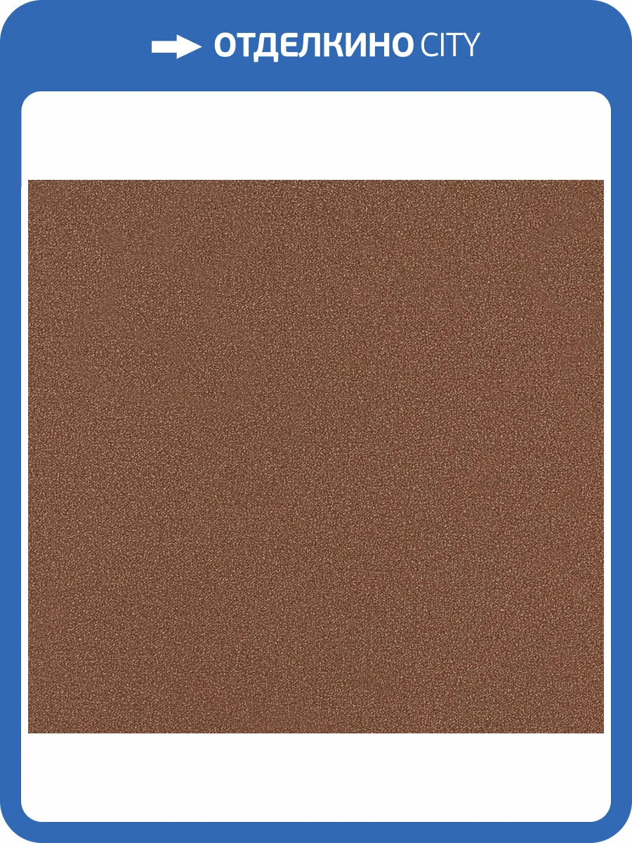 Обои флизелиновые Andrea Rossi Spectrum Plus 54355-23 фото 2