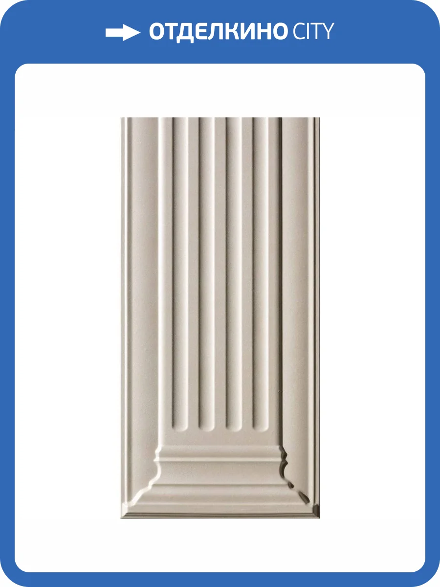 Декор La Faenza Vendome Z.Colonne36B 30x30 фото 2