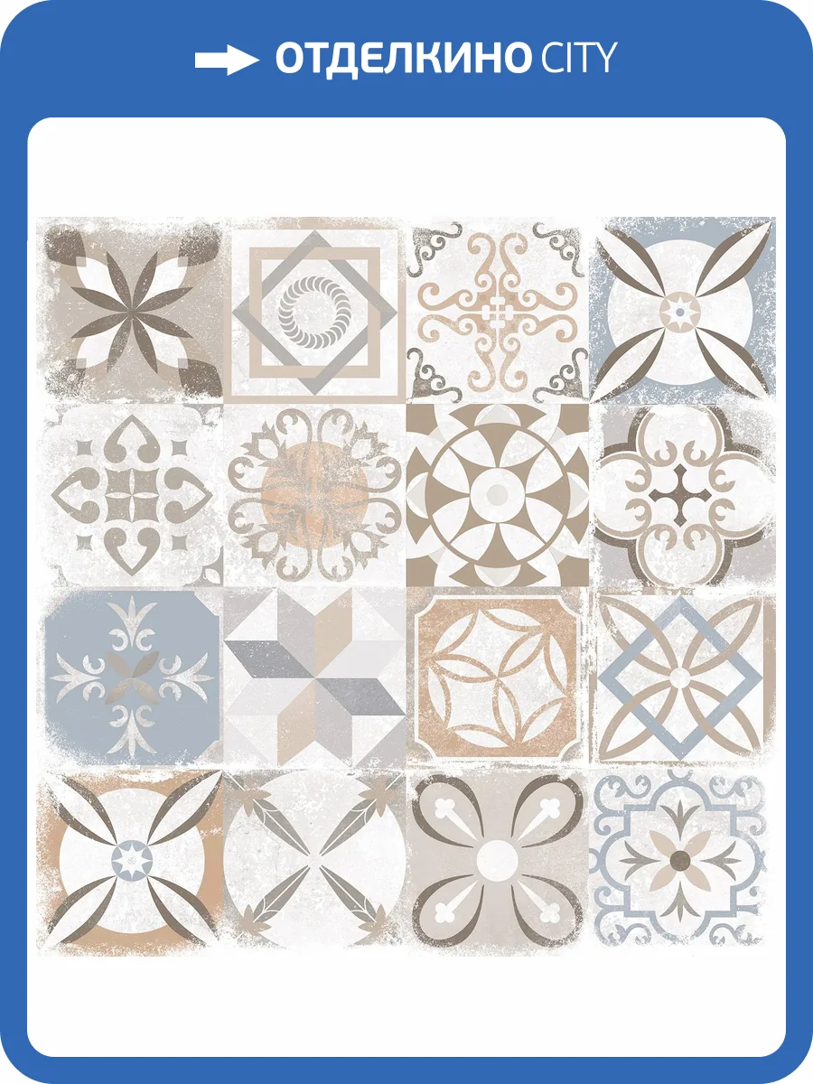 Керамогранит Alma Ceramica Beton Pro GFU6060BTP14R Матовый Граниль 60x60 фото 15