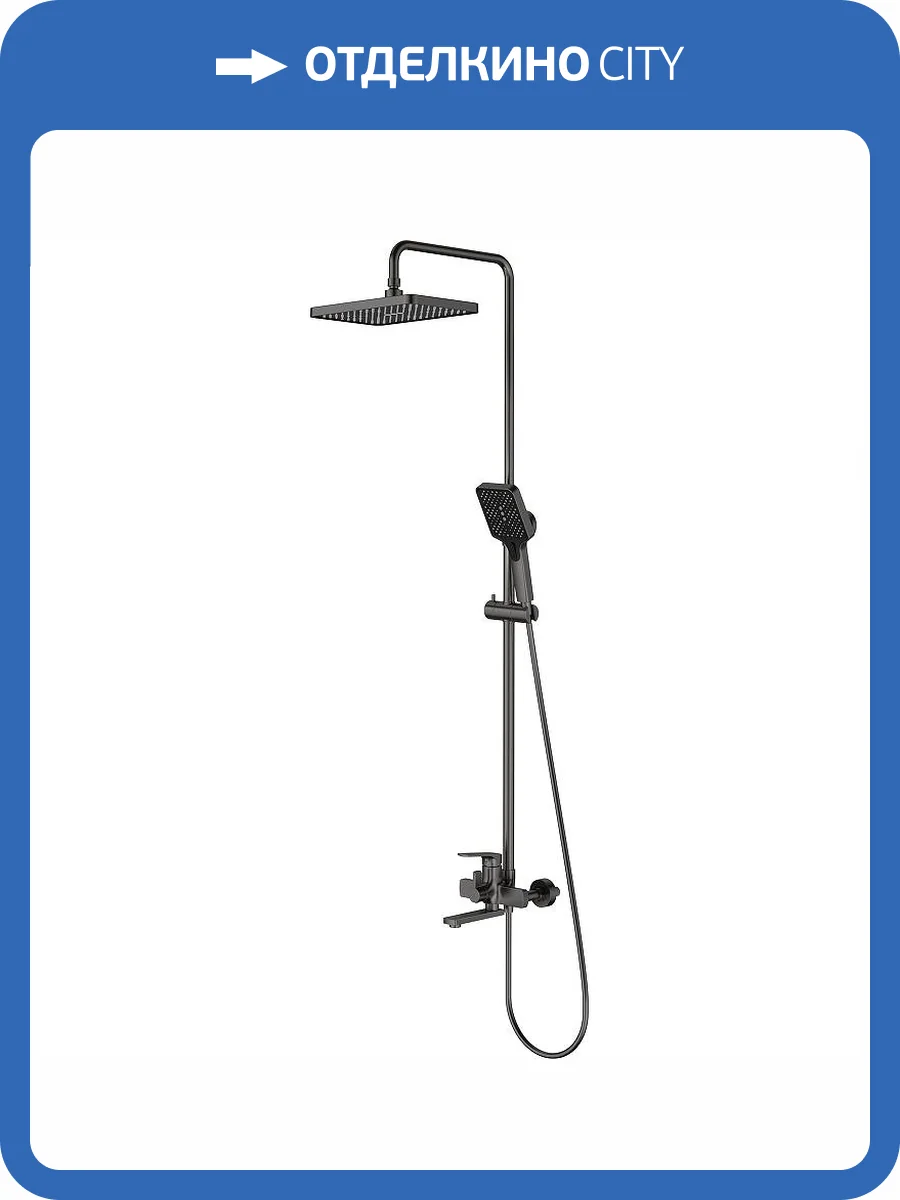 Душевая стойка Splenka S30.24.09 графит фото 3