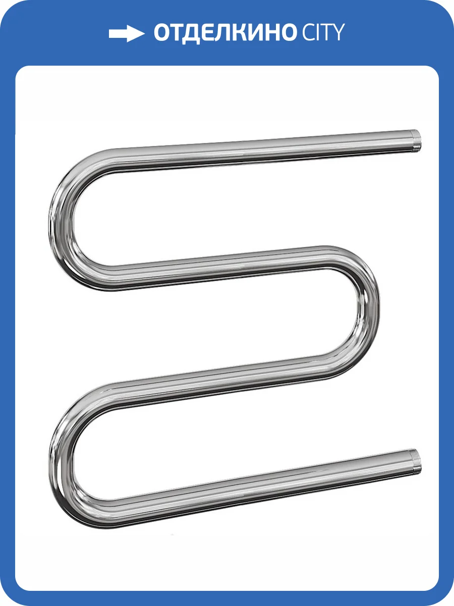 Полотенцесушитель водяной Ника Simple М-обр. 60/60 без полки, хром фото 3