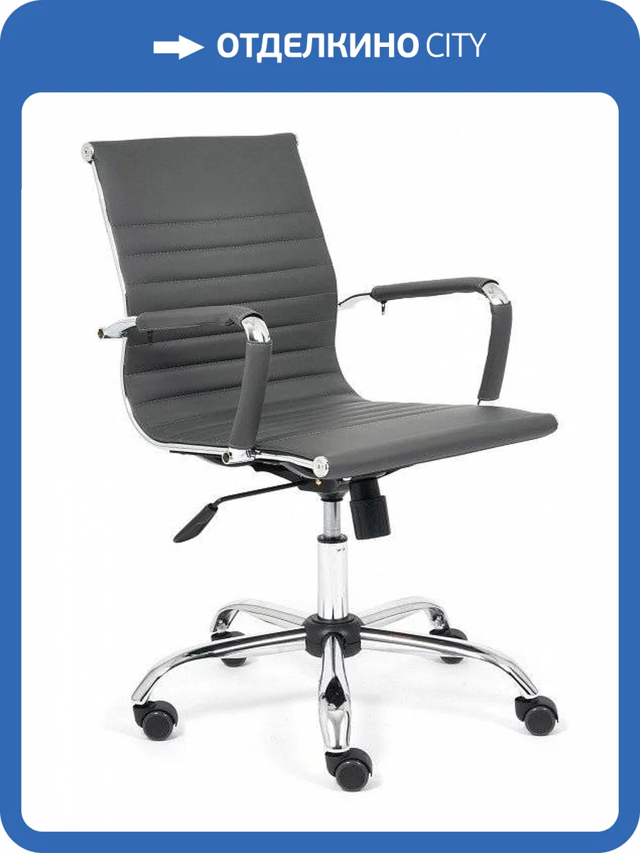 Кресло компьютерное Tetchair Urban-Low TET_14453 фото 7